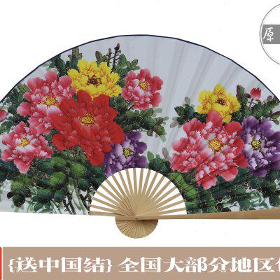 5年扇面不下坠质保*金线牡丹婚庆摄影酒楼大挂扇壁挂装饰大折扇子