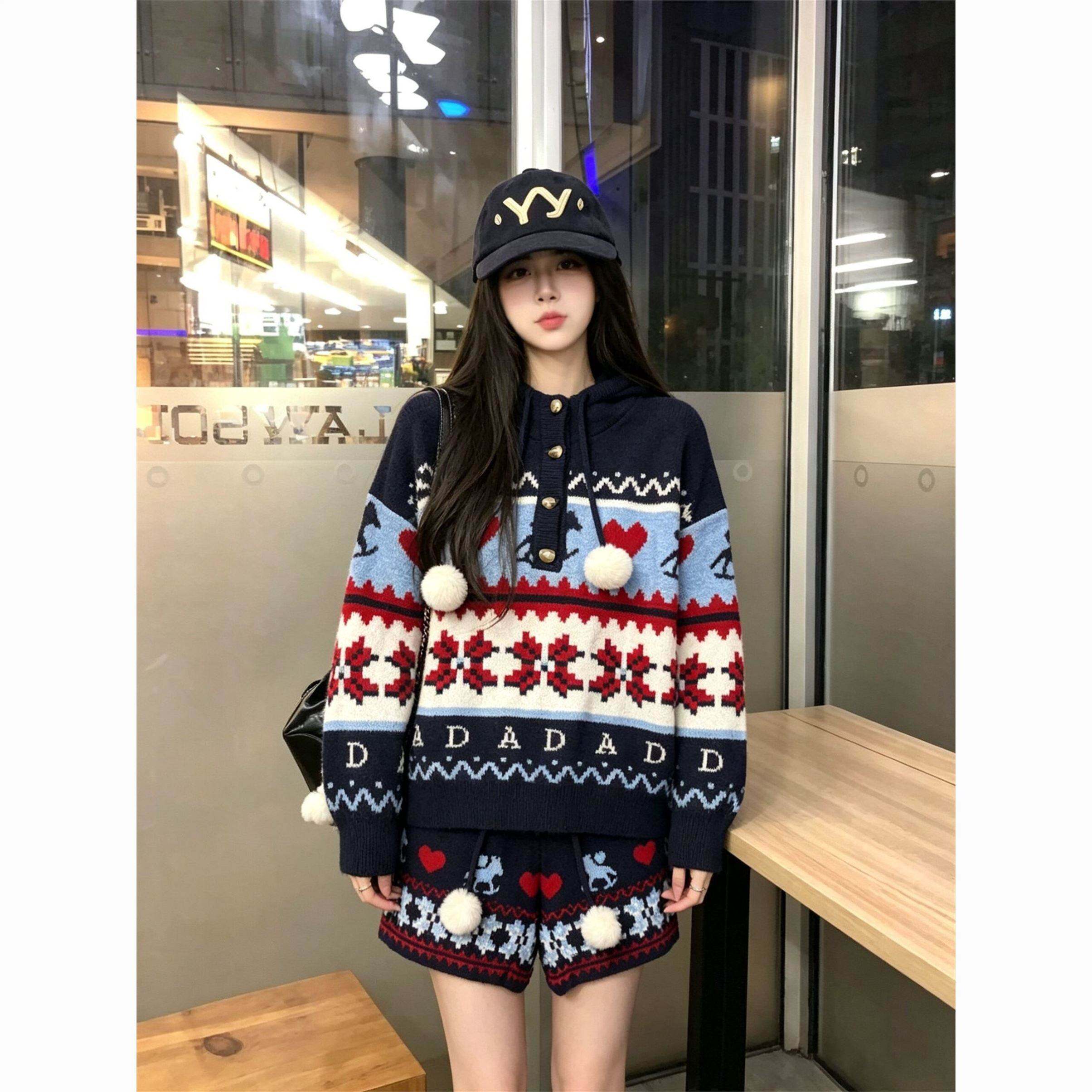 秋冬韩版慵懒风复古费尔岛提花针织套装女毛球连帽毛衣短裤两件套