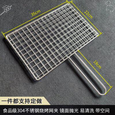 304不锈钢烧烤网夹烤鱼夹子 烧烤用具工具小空间烧烤夹子商用家用图片