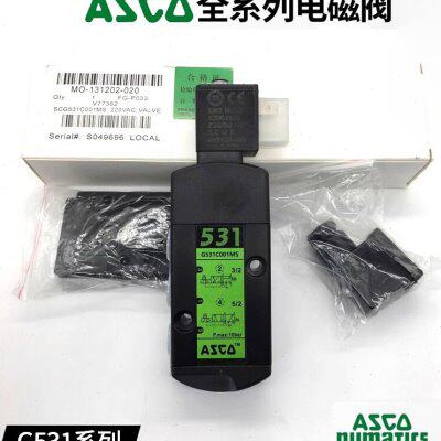 原装ASCO阿斯科电磁阀G531C001MS/气动换向阀AC220/DC24质保两年