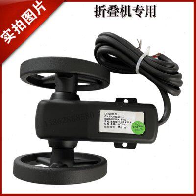 泰州上海ZD-3300毛巾床单被套罩枕套折叠机计米器测速轮大修配件