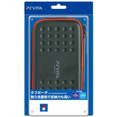 包邮 PSV收纳包 PSVita2000 1000硬包 EVA包 保护包 防尘抗压防震