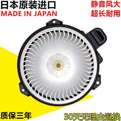 适用马自达3昂克赛拉阿特兹CX5CX4空调鼓风机空调暖风吹风机马达