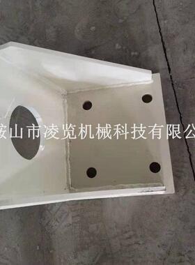 适用于 美卓metso矿山机械配件 颚式破碎机  弹簧支架 破碎机配件
