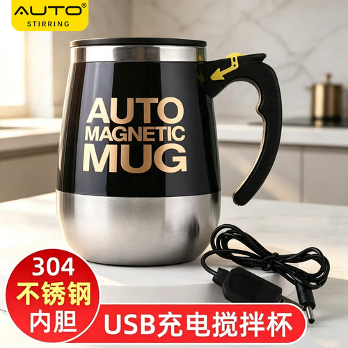 自动搅拌省时省力