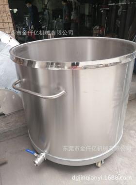 现货供应涂料不锈钢桶，304不锈钢拉缸，不锈钢拉缸油漆桶
