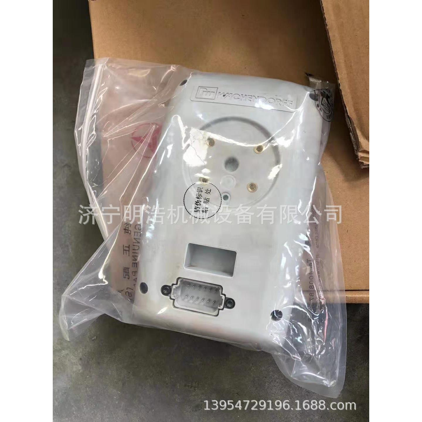 三一重机显示屏驾驶室装载机全车配件仪表盘座椅变速箱总成