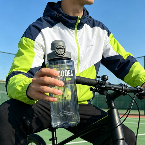 JACOOEA联名Nalgene运动水杯