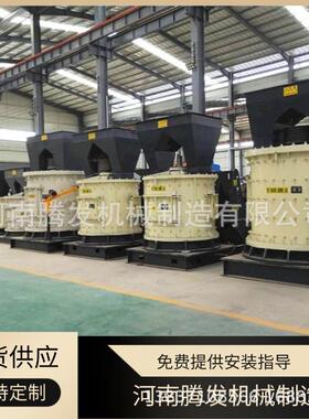 1000型硅石复合破坚硬岩土复合式制砂机玻璃钢复合破碎设备