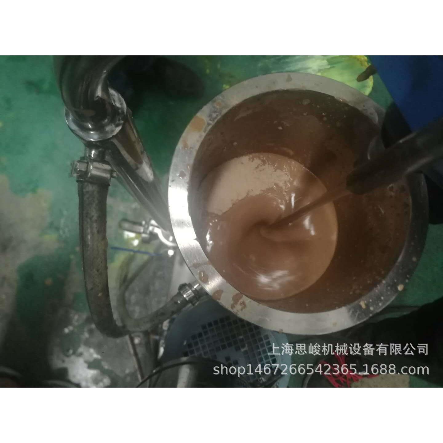 厂家直销SGN/思峻GMS2000发酵液多糖超高速胶体磨