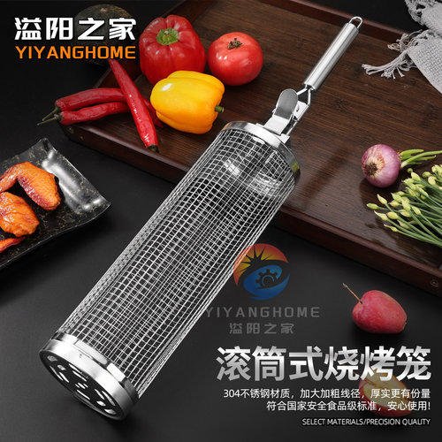 360°旋转受热烧烤均匀不易焦糊