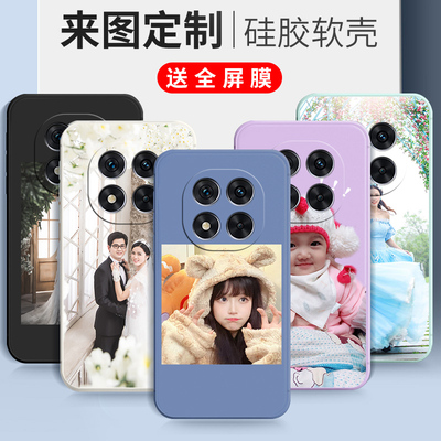 卡通硅胶红米note14pro手机壳