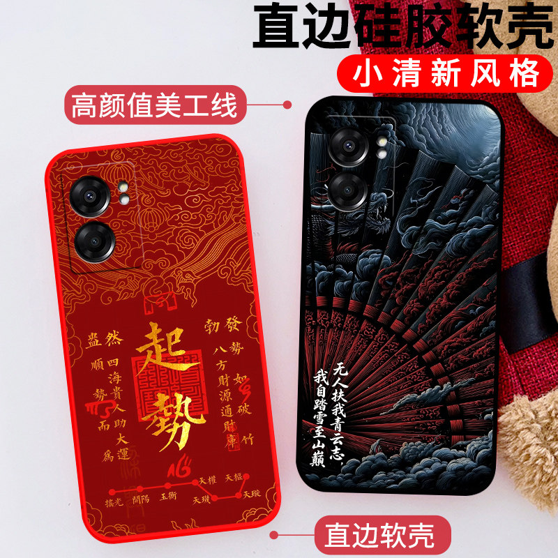 卡通硅胶oppoa775g手机壳