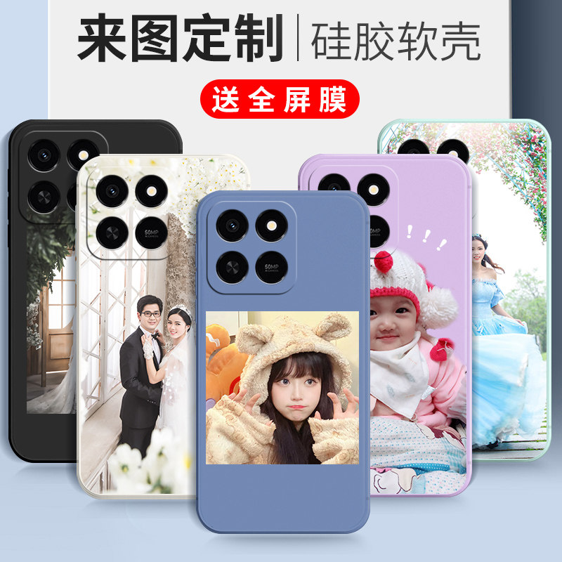 卡通硅胶荣耀play10t手机壳