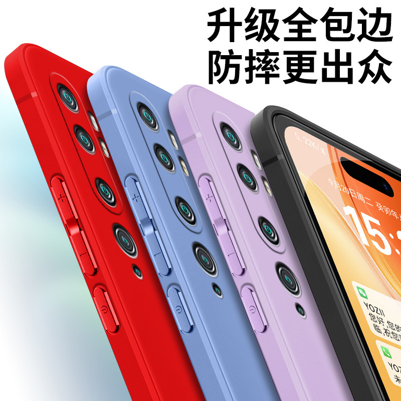 简约硅胶小米cc9pro手机壳