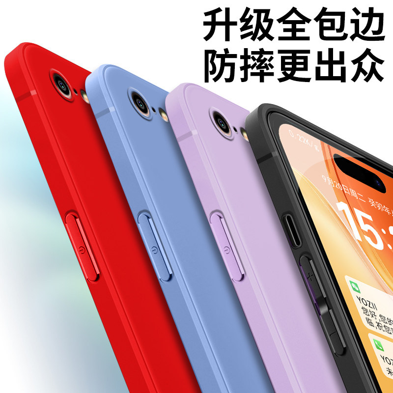 柚梓适用iPhone苹果6手机壳a1586保护套男女款全包边软硅胶防手汗微磨砂时尚高级感纯色简单大气镜头精孔
