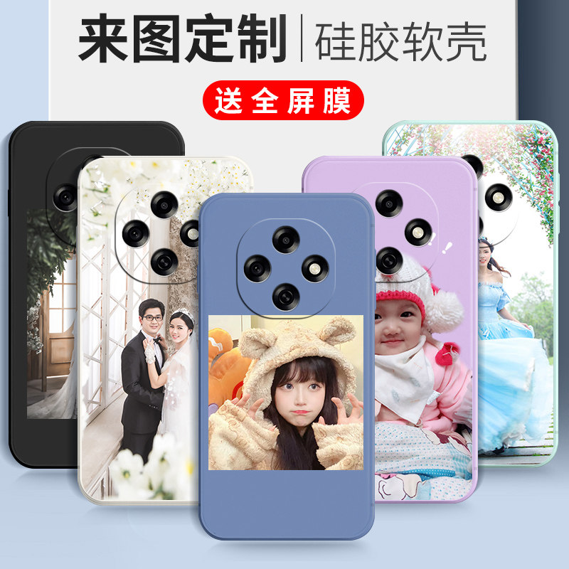 卡通硅胶oppoa6pro手机壳
