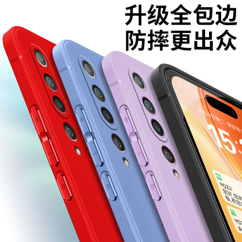 简约硅胶小米10手机壳