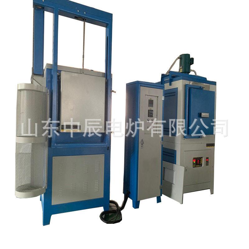 温台车式钟罩炉上开门箱式电炉工业生产卧式热风搅拌蓝石电炉