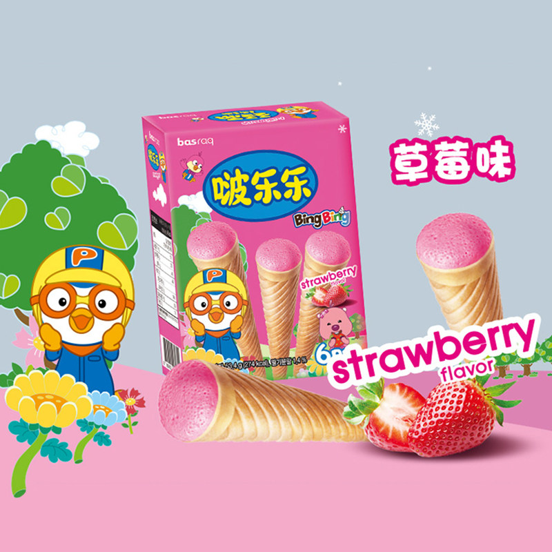 啵乐乐冰淇淋形饼干儿童夹心巧克力草莓曲奇威化韩国进口蛋卷脆筒