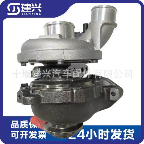 适配双龙柯兰多2.0T柴油版原装涡轮压器总成电磁阀798015-5002S