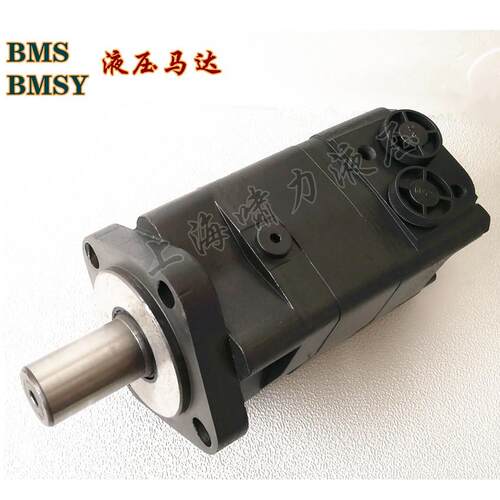 BMSY-160液压马达 卷扬机油马达BMSY-160-E4BD