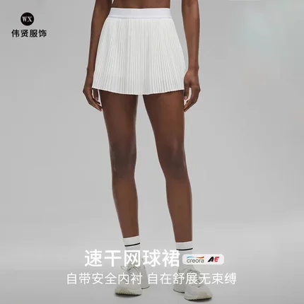 云感透气瑜伽运动速干假两件裙裤内衬口袋提臀防滑网球裙高尔夫裙