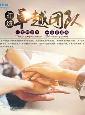 胶PVC板面胶贴标纸机全
