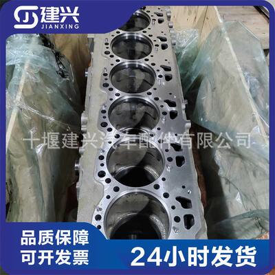 适用工程机械挖掘机PC400-7发动机大修配件6154-21-1100缸体全新