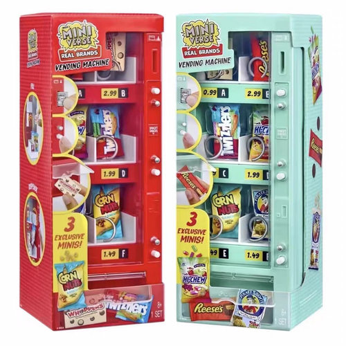 MGA miniverse迷你售货机迷你贩卖机过家家玩具微缩零食