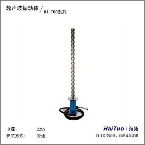 金钱取草索氏提取萃加HI-