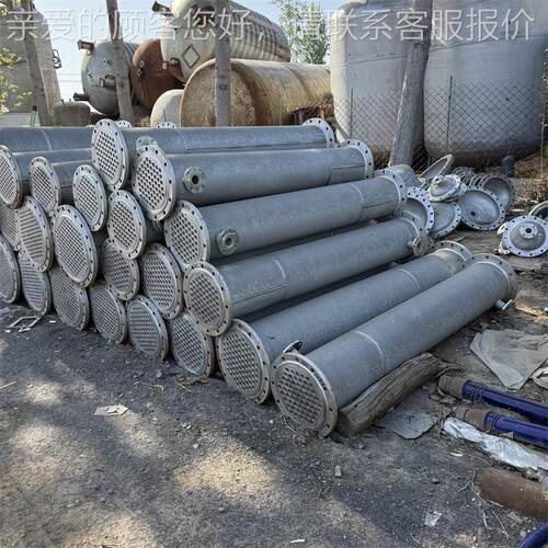 110/23平方化列不锈钢冷