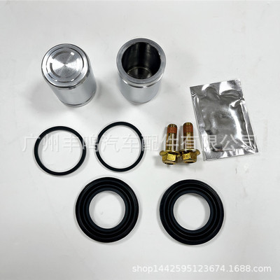 AB31-2L484-AA前刹车制动卡钳修理包适用于福特RANGER