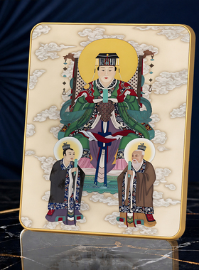 轻奢圆角金边新中式装饰画框客厅玄关国风装饰摆台