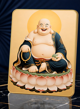弥勒佛国风门店摆件营造祥和氛围