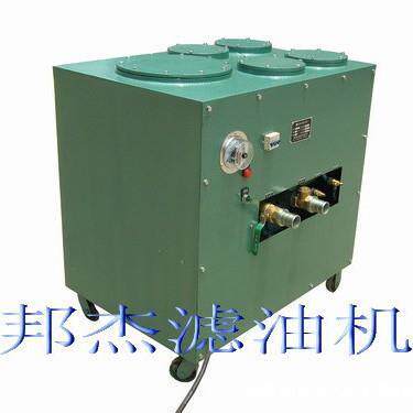MY-40R液压油精密过滤机