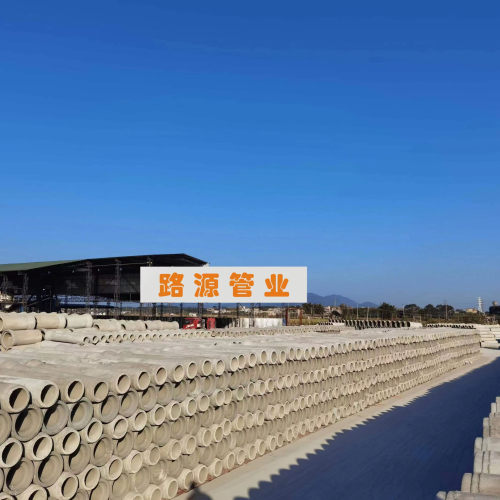 广东水泥管承插管下水道排水管隧道公路排水平口水泥管子直径1米