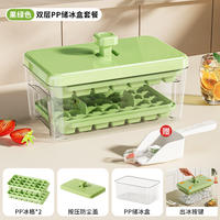 Frozen ice block ice-making mold, food-grade pressed ice cube cube magic tool, homemade covered refrigerator ice-making box, household storage box thumbnail 2