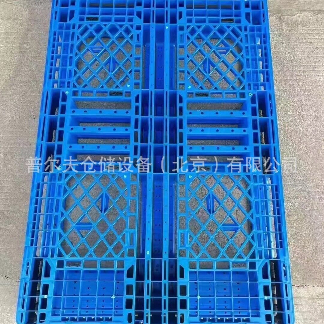 1208田字网格塑料托盘挡边挂钩汽车EU箱可用卡板垫板货架垫仓板