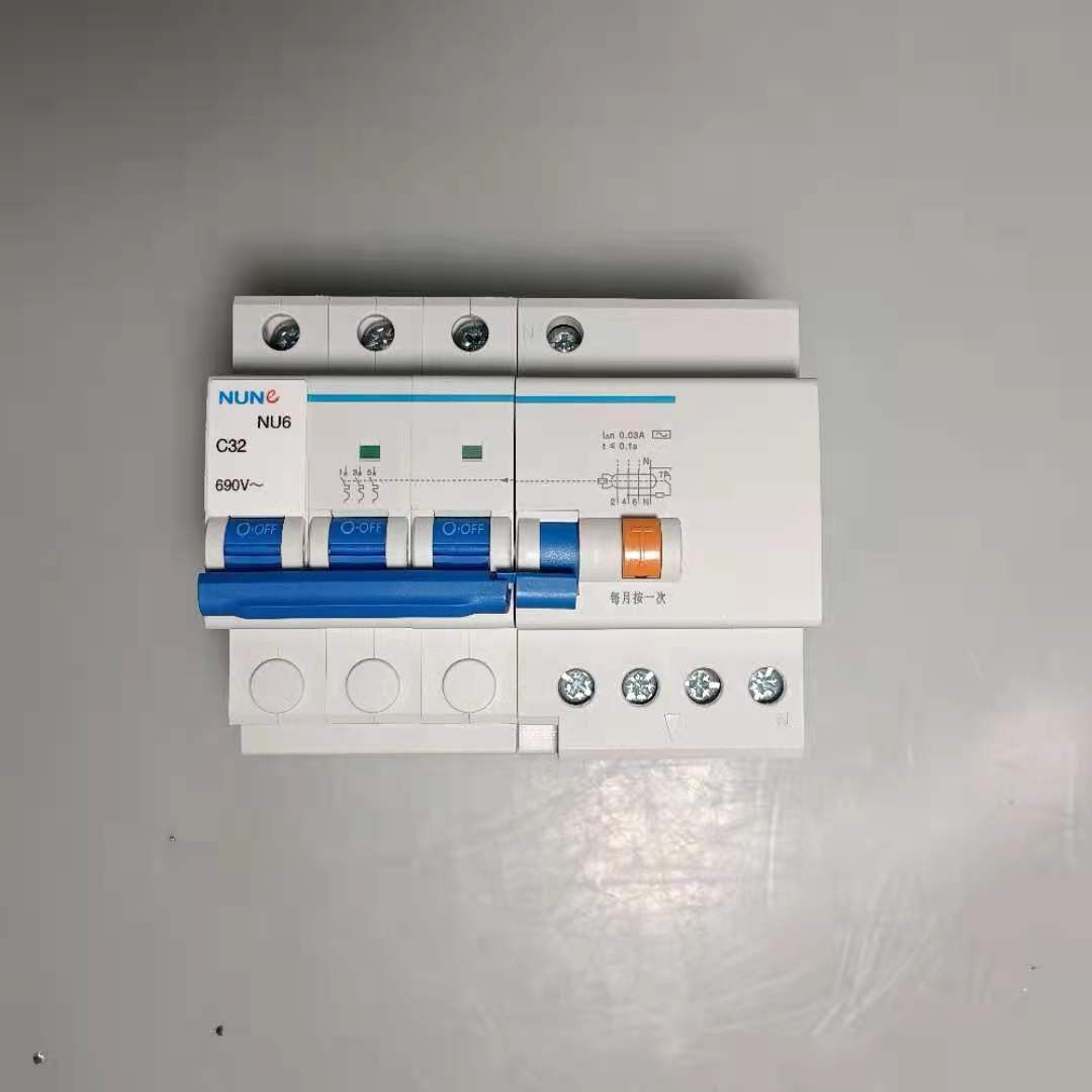 诺能电器660v漏电保护开关四极4P漏电开关690v漏电断路器3P+N