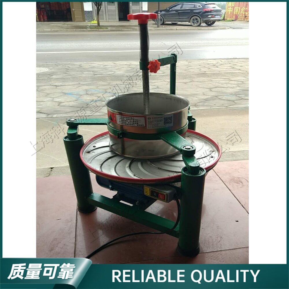 小型白茶莓茶黑茶茶叶机金骏眉桑叶荷叶炒茶机玫瑰花茶揉捻机