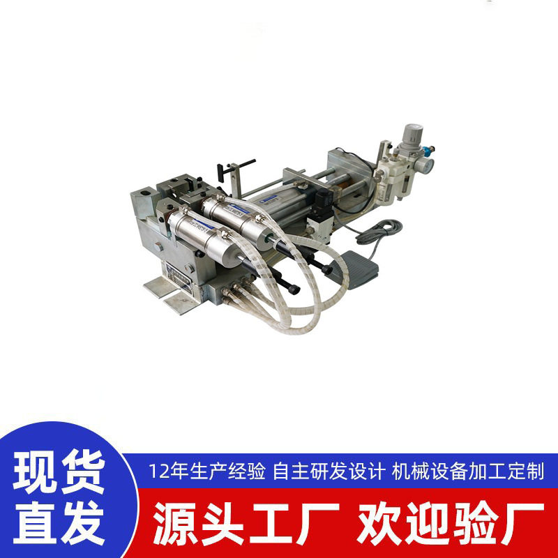 线束电气式剥皮机半自动剥线机高效精准剪线裁线小型气动源头工厂