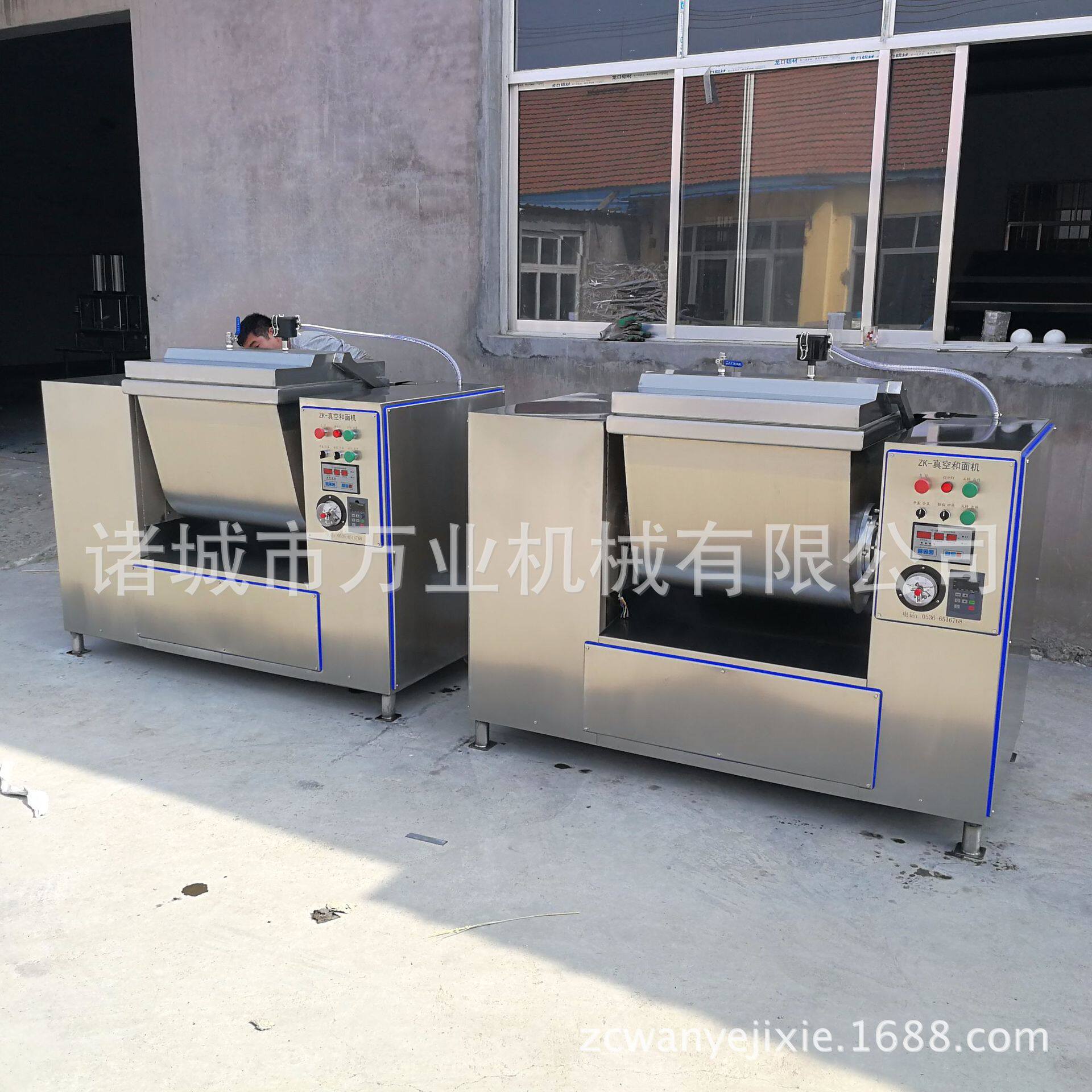 镇江锅盖面真空和面机,水饺混沌皮真空和面机,厂家供应现货发售