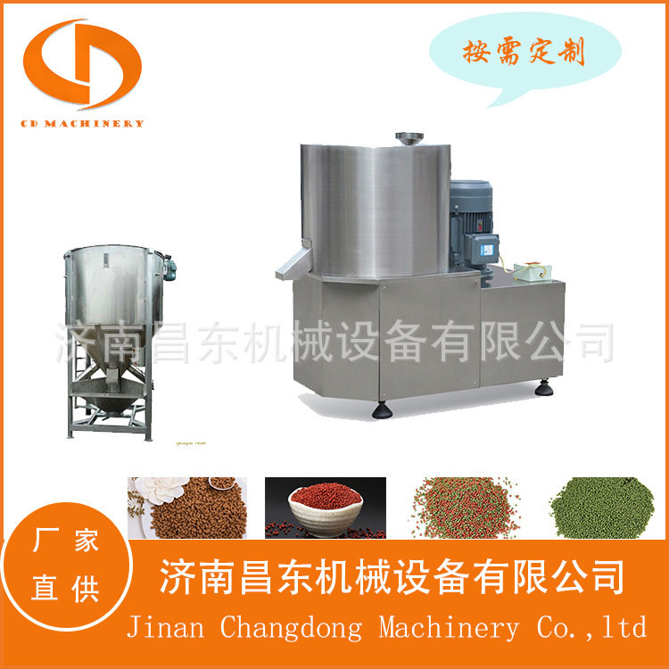 DS65养殖场用小型鱼虾饲料机器设备昌东创业型宠物饲料膨化机