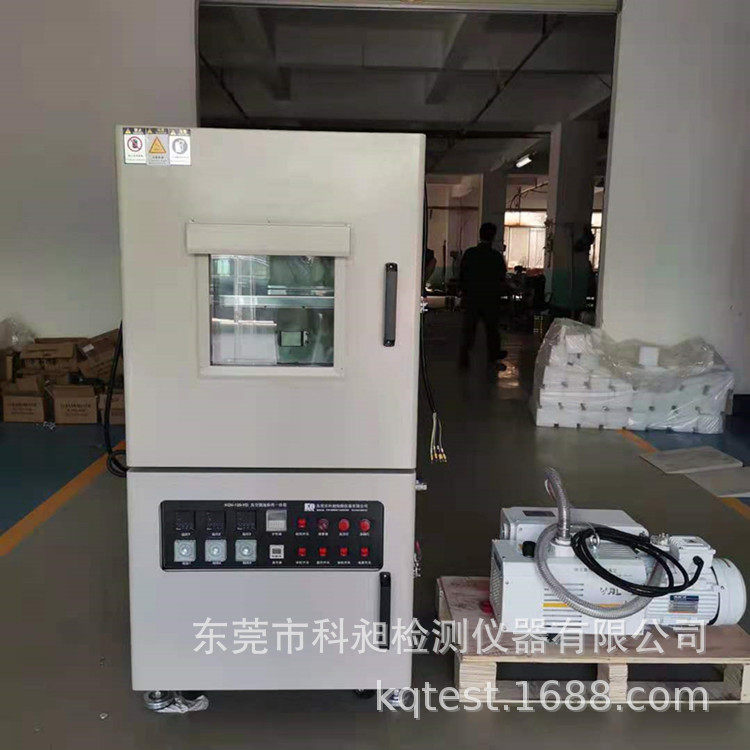 灌封真空脱泡箱光学器件真空烤箱瓶装液体侧漏箱科昶仪器