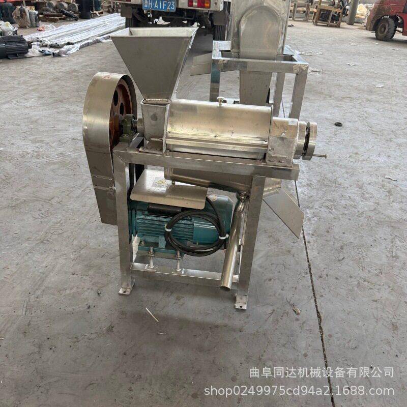 青草菜叶螺旋挤汁机工业型果蔬汁挤压榨汁设备麦苗烧仙草榨汁机