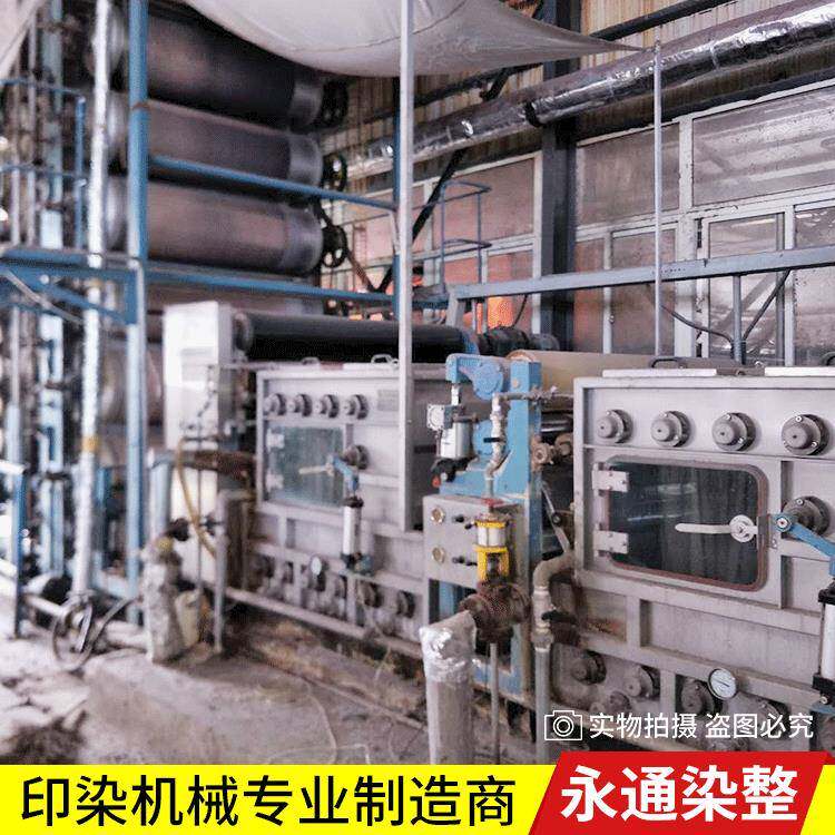 厂家供应印染设备水洗烘干机印染设备及机械欢迎来电咨询节能