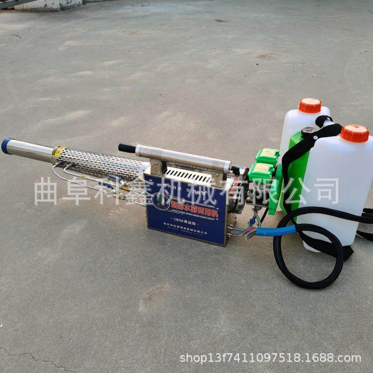 180型汽油弥雾机不锈钢脉冲式水雾烟雾机果园大棚农作物打机