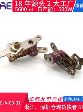 KST10E-A-00-01电饼铛电煎锅温控器 带长柄可调温度控制器250V10A