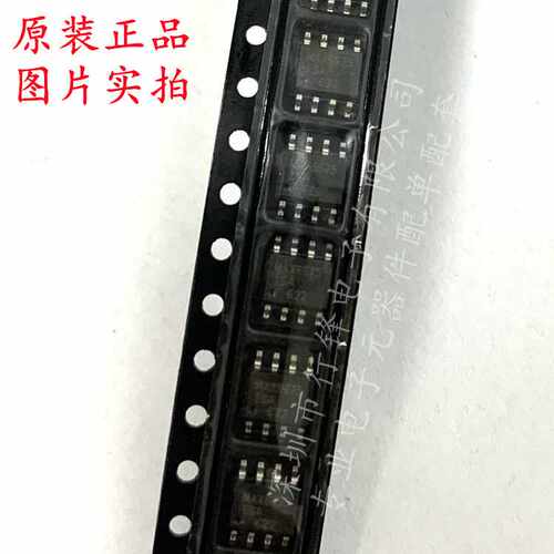 全新原装 MAX6675ISA+T MAX6675 封装SOP-8 温度至数字转换器芯片